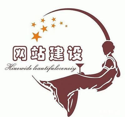 好品质看得见 福州网站建设，为何我们都选木棉？
