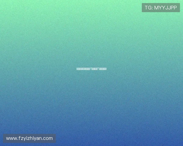 穿梭时光之门：探索“时间隧道”的无限可能