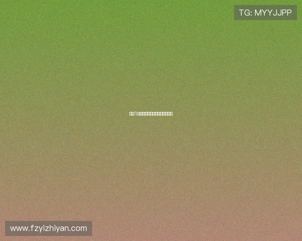 神话1：当古老的回响遇上现代的潮声